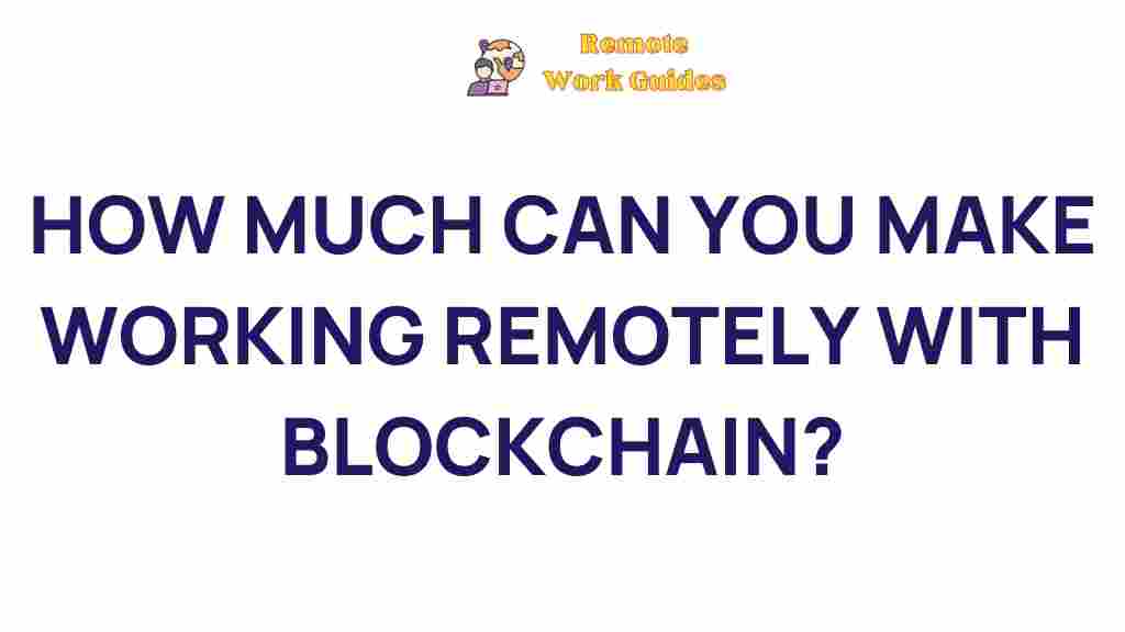 remote-blockchain-income