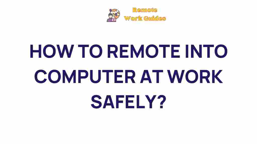 secure-remote-computer-access